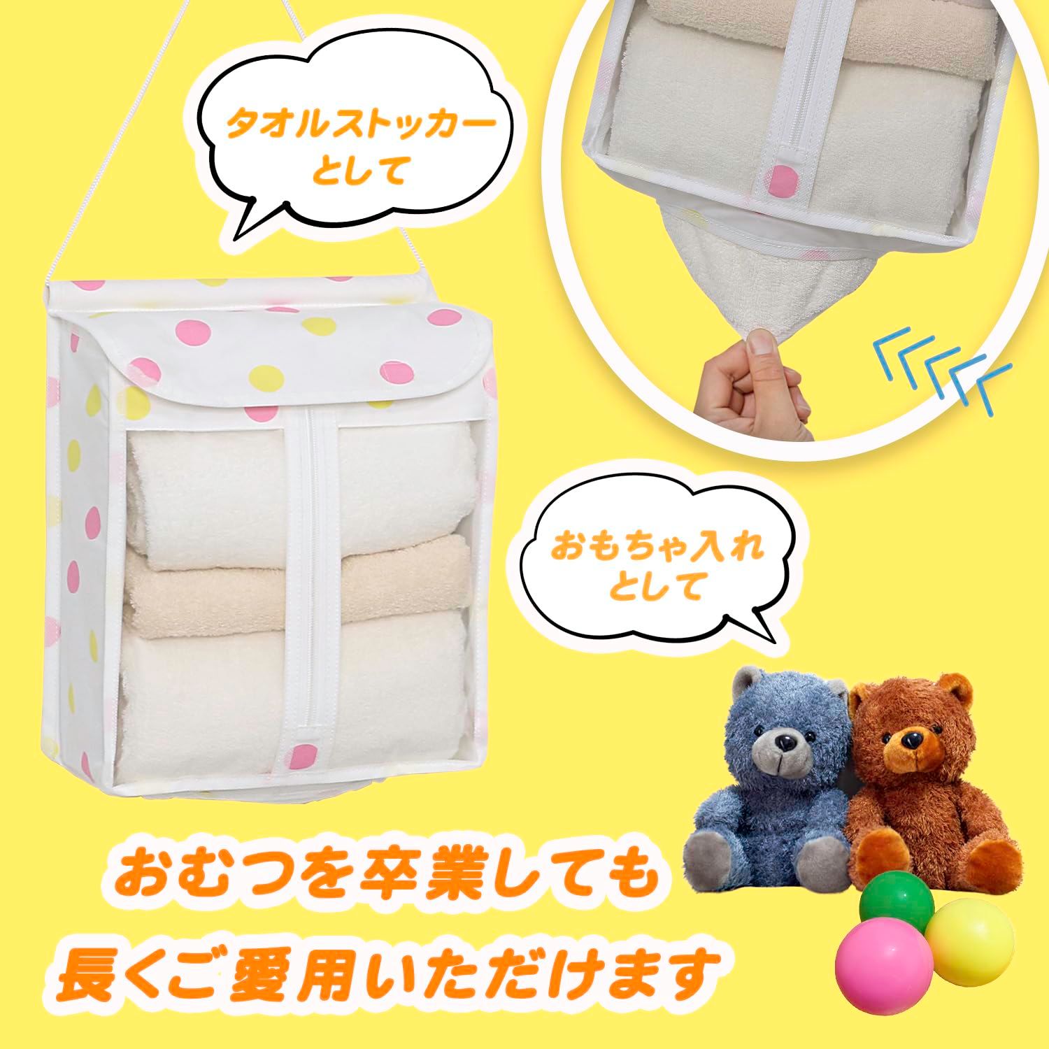 商品