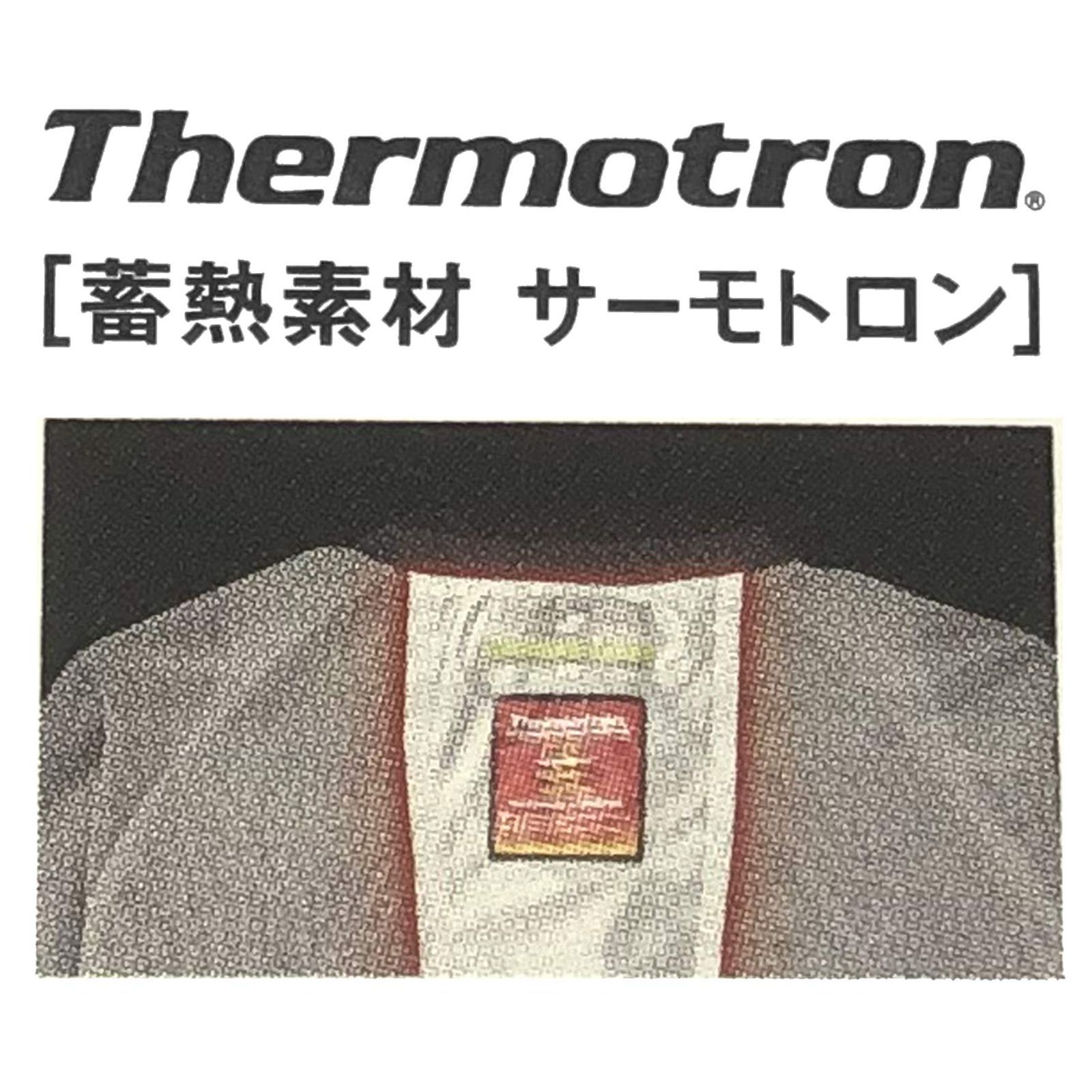 長袖シャツ エスエスケイ