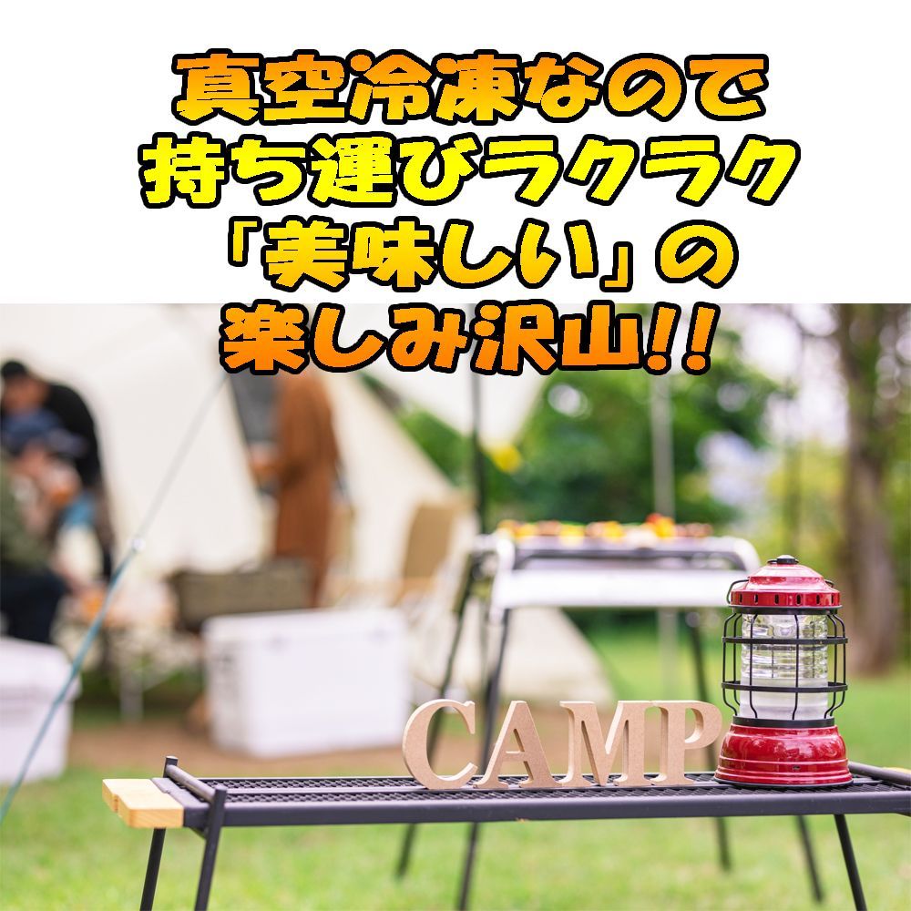 仙台の牛タン】老舗の味500ｇの業務用サイズお得なパック　BBQ,焼肉