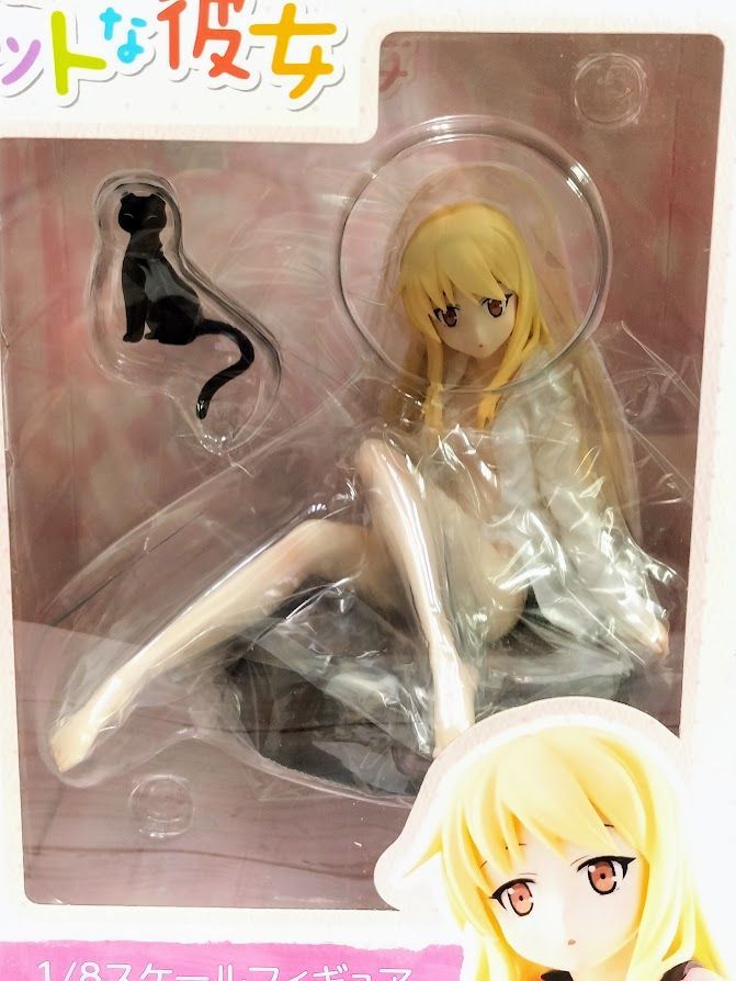 さくら荘のペットな彼女 椎名ましろ 電撃スペシャルVer. 1/8