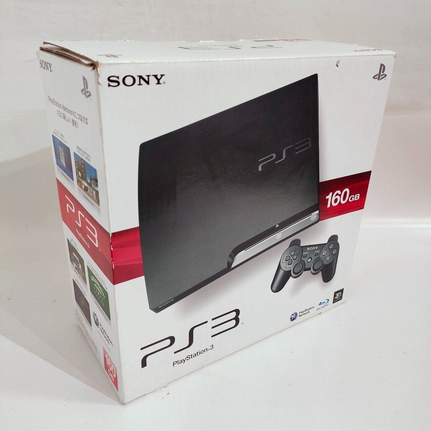 PS3 本体 プレステ CECH-2500A 動作品 - メルカリ