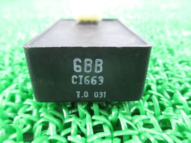 GBB CI663 キャビーナ90CDI｜車・バイク・自転車