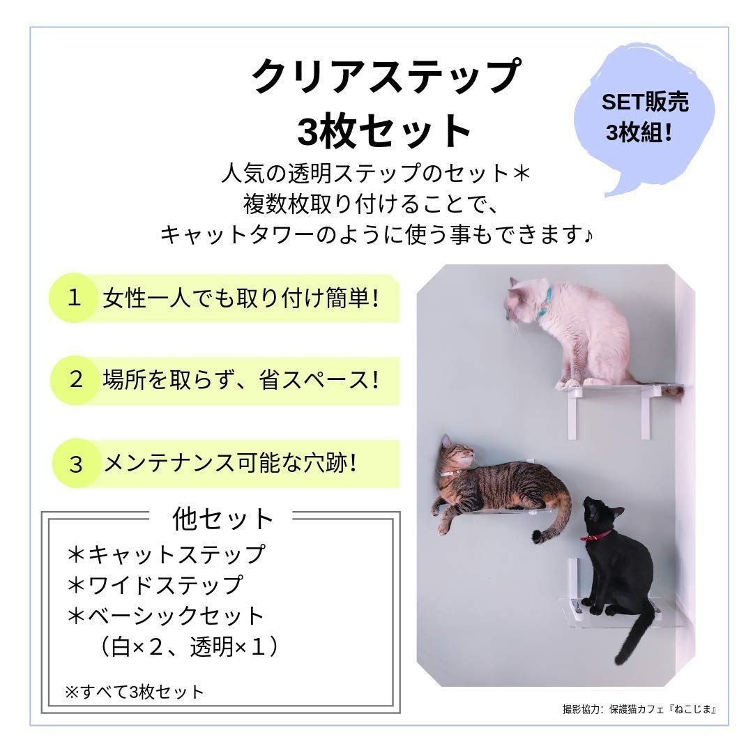 美しく機能的なデザインと厳しい品質基準をクリアした安心設計