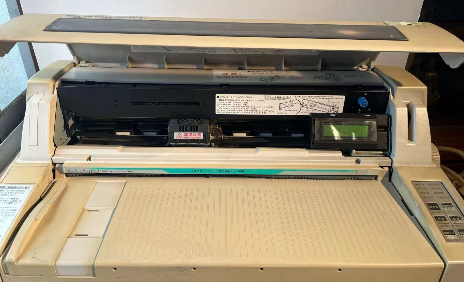 沖データ OKI マイクロライン OKI MICROLINE 8480SU2-R 沖データ OKI マイクロライン 8480SU2-R ドットインパクトプリンター