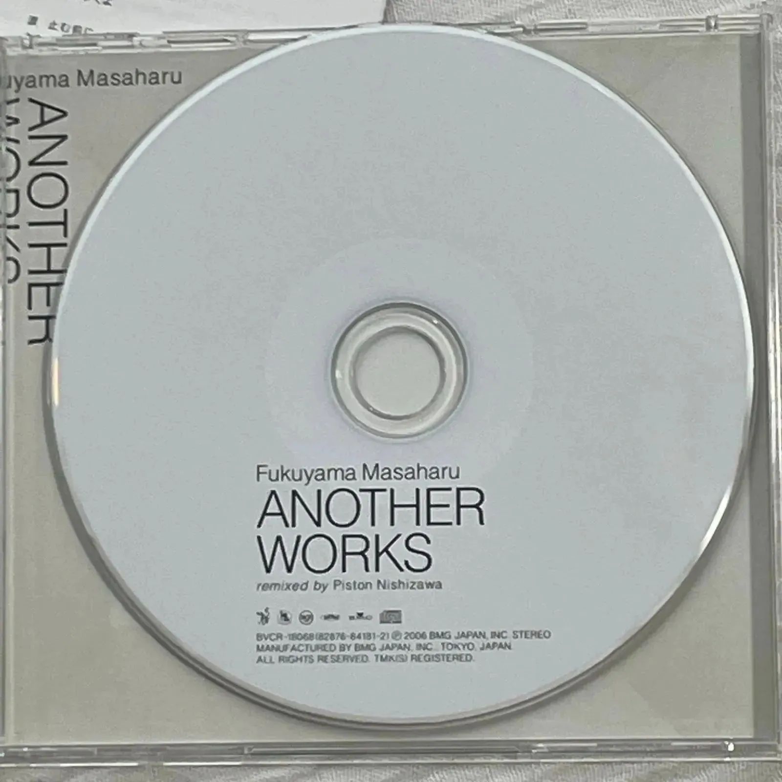 福山雅治｜ANOTHER WORKS remixed by Piston Nishizawa｜初回