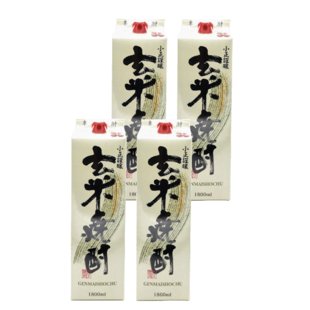 ミューフル　バイオウォーミーパック　2個セット　正規品　新品　未開封 ミューフル バイオウォーミーパック 2個セット 正規品 新品 未