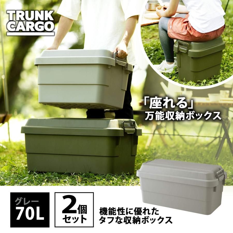 キャンプ 防水