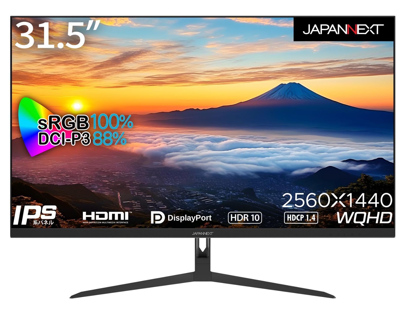 【人気商品】2560x1440解像度 WQHD IPS モニター ディスプレイ 31.5インチ (HDMI/DisplayPort/スピーカー内蔵/VESA対応/ブルーライトカット) JAPANNEXT JN-IPS3150WQHDR