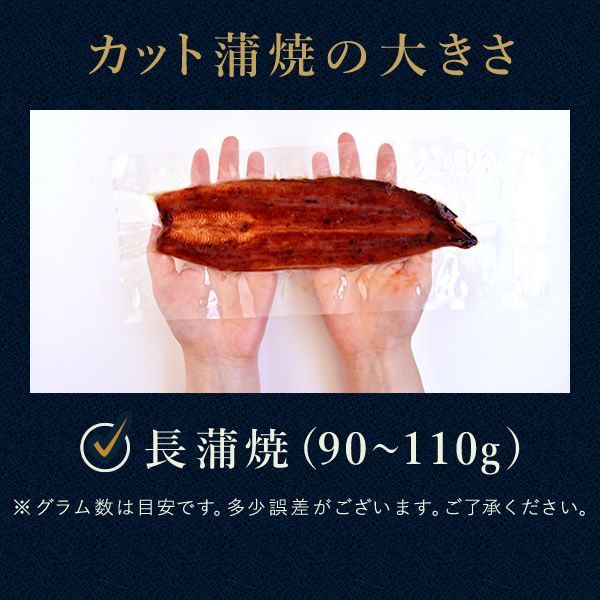 【浜名湖うなぎのたなか公式】お歳暮 御歳暮 お年賀 御年賀 老舗うなぎ専門店の国産うなぎ長蒲焼き （鰻の蒲焼き） 3本セット 化粧箱