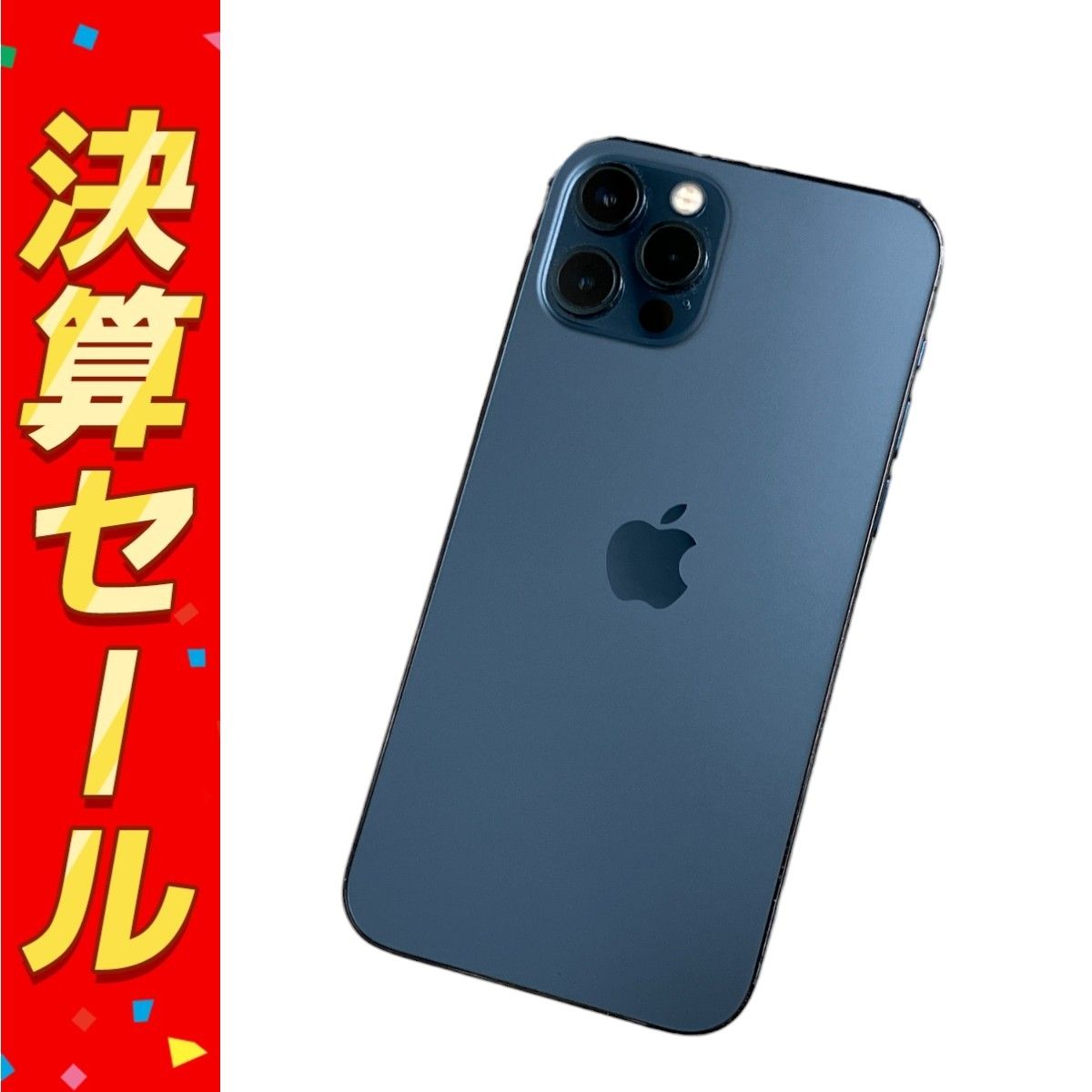 Apple iPhone 12 Pro MGMJ3J|A 512GB SIMフリー スマートフォン スマホ 携帯電話 M10136699