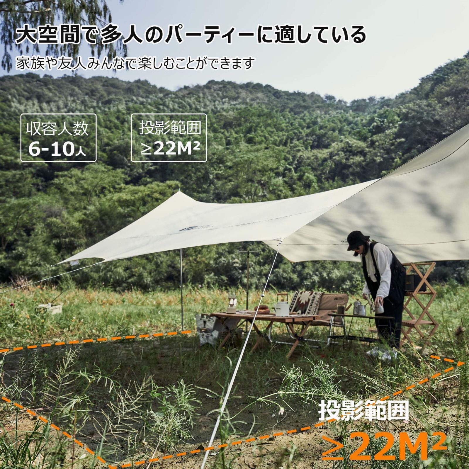 数量限定 タープ 八角タープ 大型タープ 5.2mx4.5m 防水タープ GARDEN