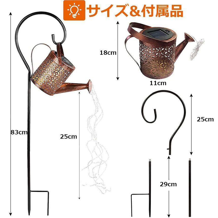 イルミネーション おしゃれ
