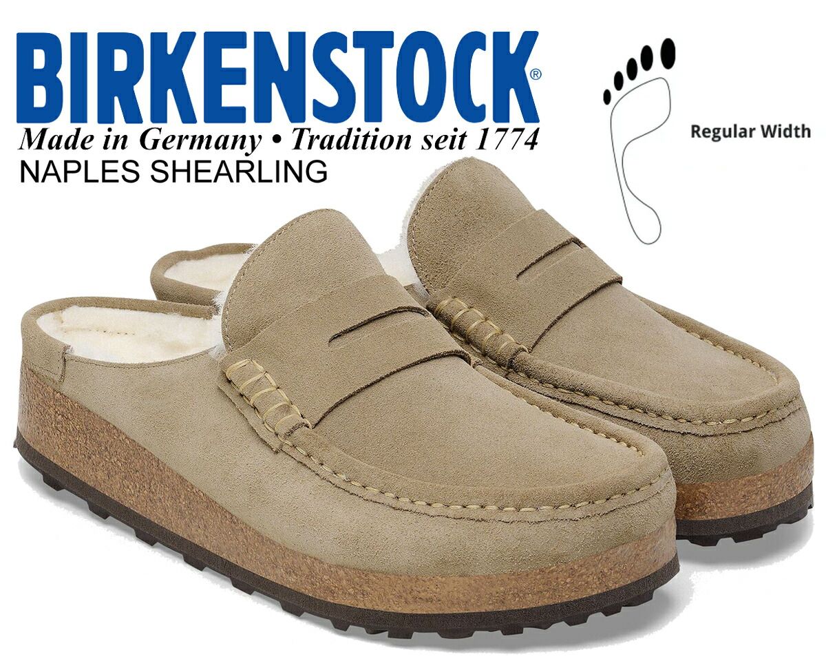 ビルケンシュトック ネープルス シアリング BIRKENSTOCK NAPLES SHEARLING REGULAR FIT TAUPE 1028084 トープ レギュラーフィット ボア クロッグ サンダル