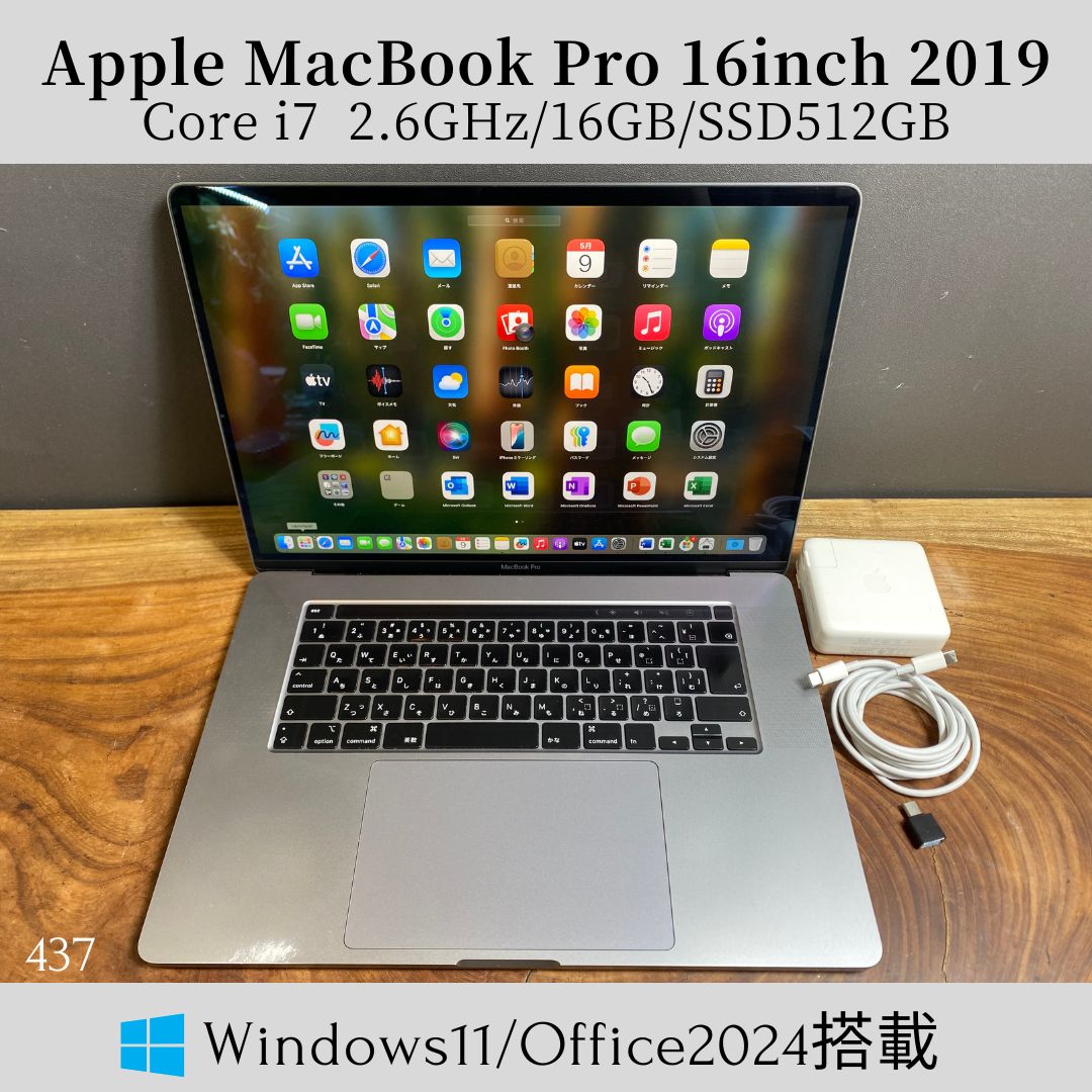 |GPU搭載 Apple MacBook Pro 16inch 2019|Core i7 2.6GHz|16GB|SSD512GB|Windows11|Office 2025|437