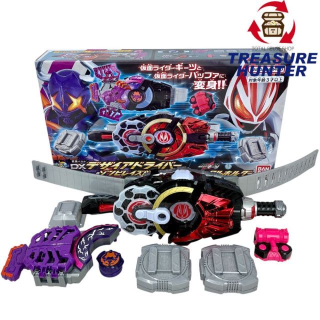 BANDAI 仮面ライダーギーツ 変身ベルト DXデザイアドライバー