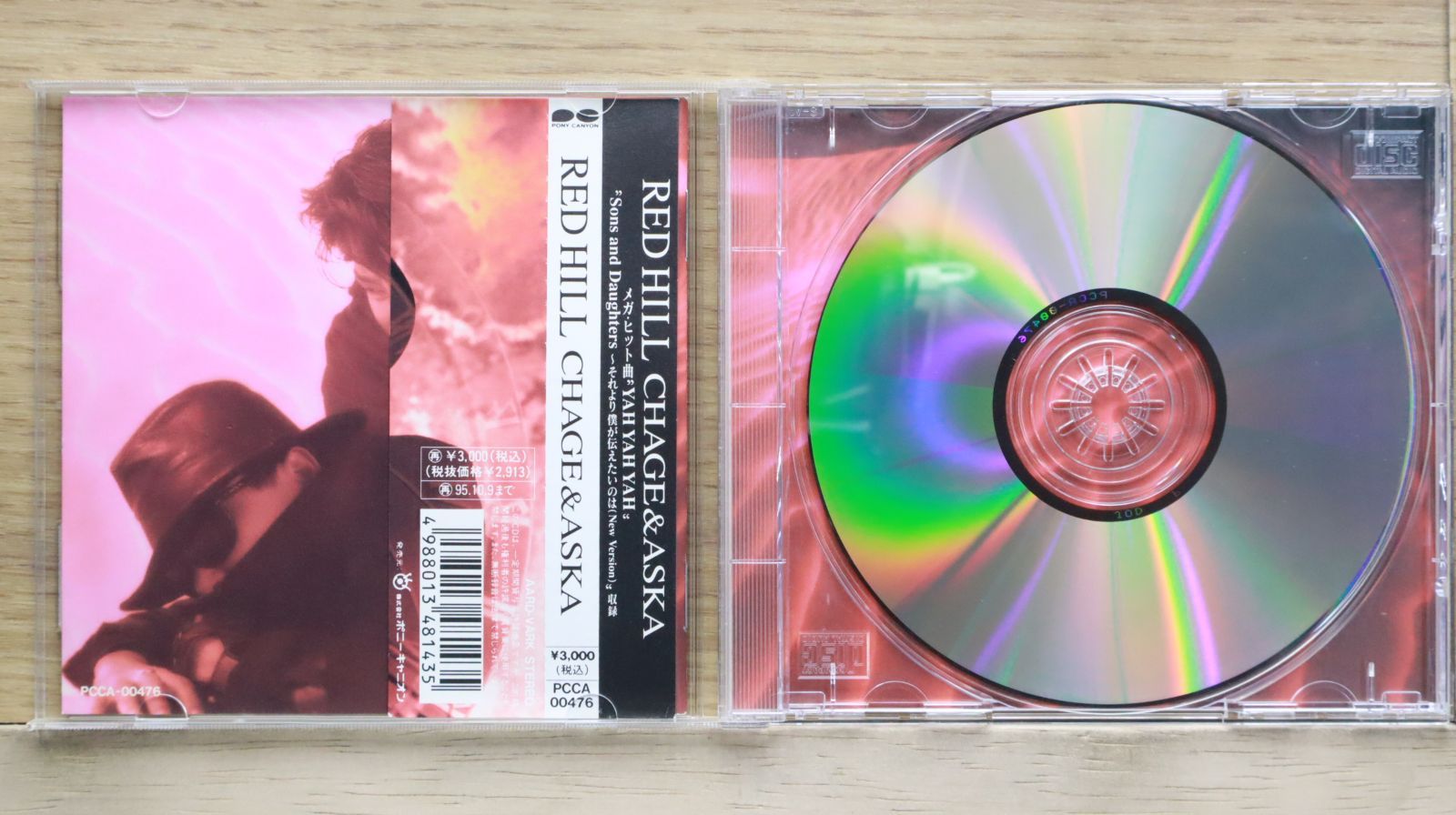 【レア☆】CHAGE&ASKA 関連CD ４３枚セット 国内盤CD☆チャゲ&飛鳥/CHAGE and ASKA□ RED HILL 【PCCA00476