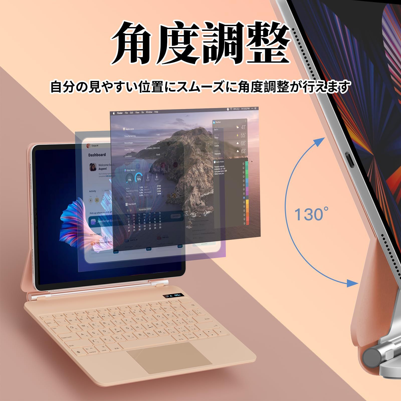 マジックキーボード SUKEBON 2025 iPad Air 13インチ M3 に対応 2025 iPadAir6 M2 13インチ iPadPro 12.9インチに適用 iPad用キーボード付きケース 日本技適認証取得 磁気設計 トラックパッド付