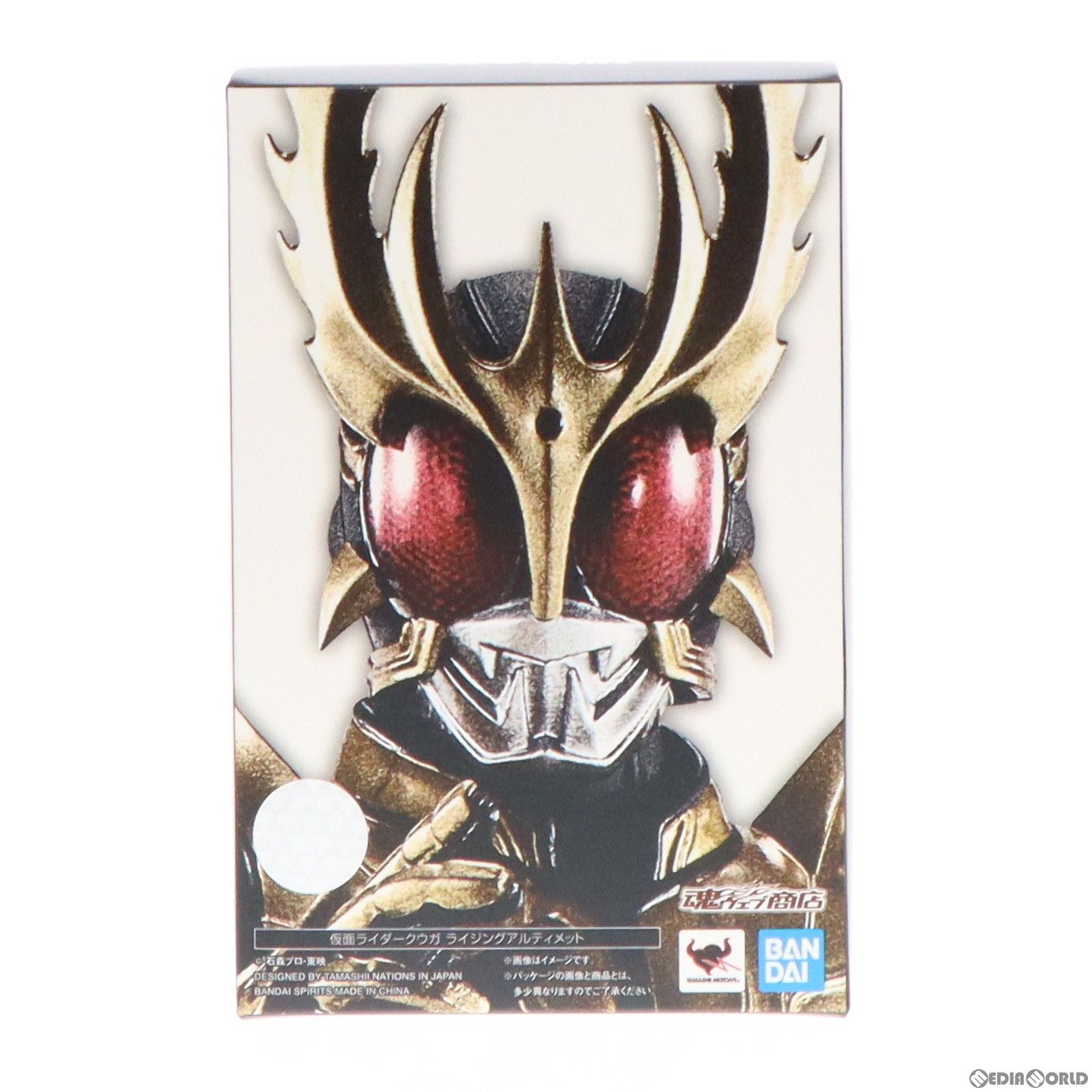 WWE マテル エリート 前田日明 カスタムフィギュア 前田日明 フィギュア