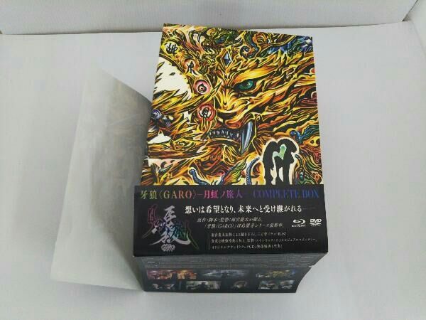 帯あり 牙狼＜GARO＞-月虹ノ旅人- COMPLETE BOX - メルカリ