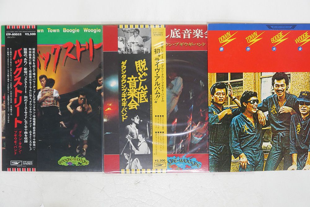 LP、一部帯付き ダウンタウンブギウギバンド/3枚セット - メルカリ