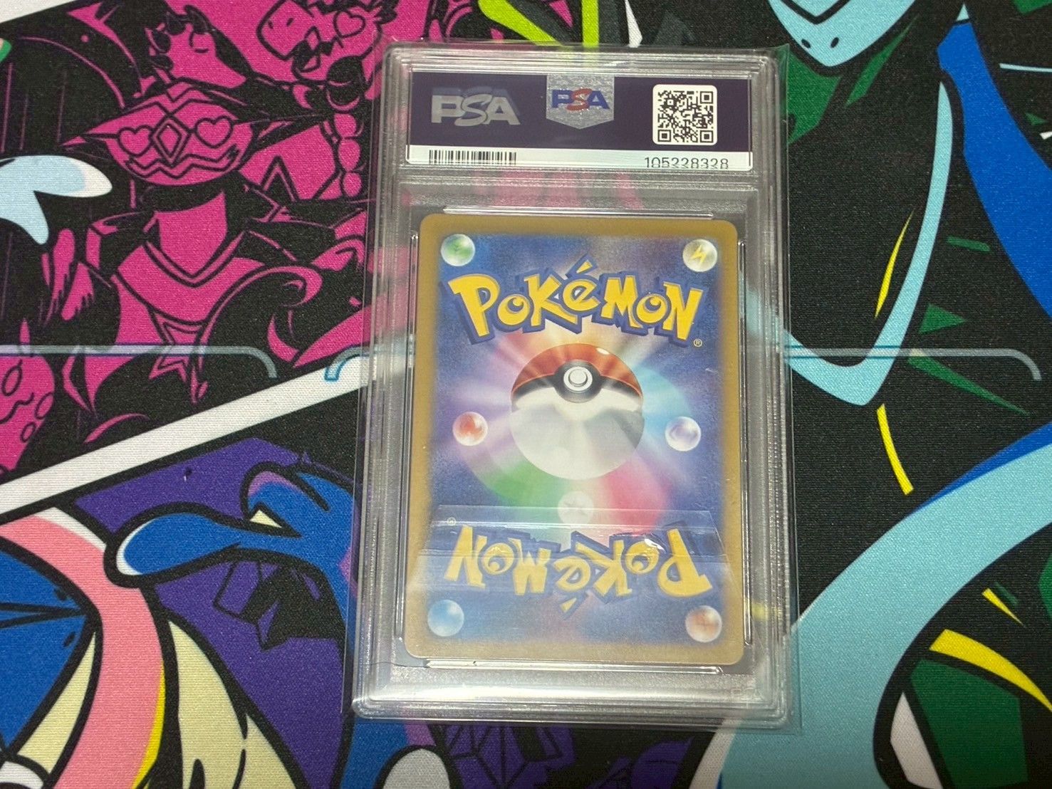 スコヴィランAR ゴマゾウ AR PSA10 2枚セット スコヴィランAR ゴマゾウ AR PSA10 2枚セット - メルカリ