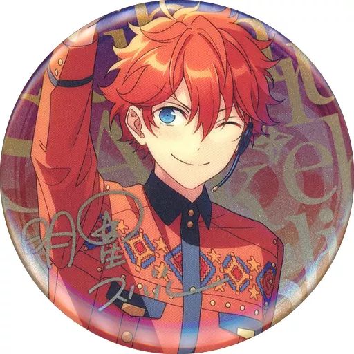 明星スバル 缶バッジ あんスタ 明星スバル 缶バッジ - メルカリ