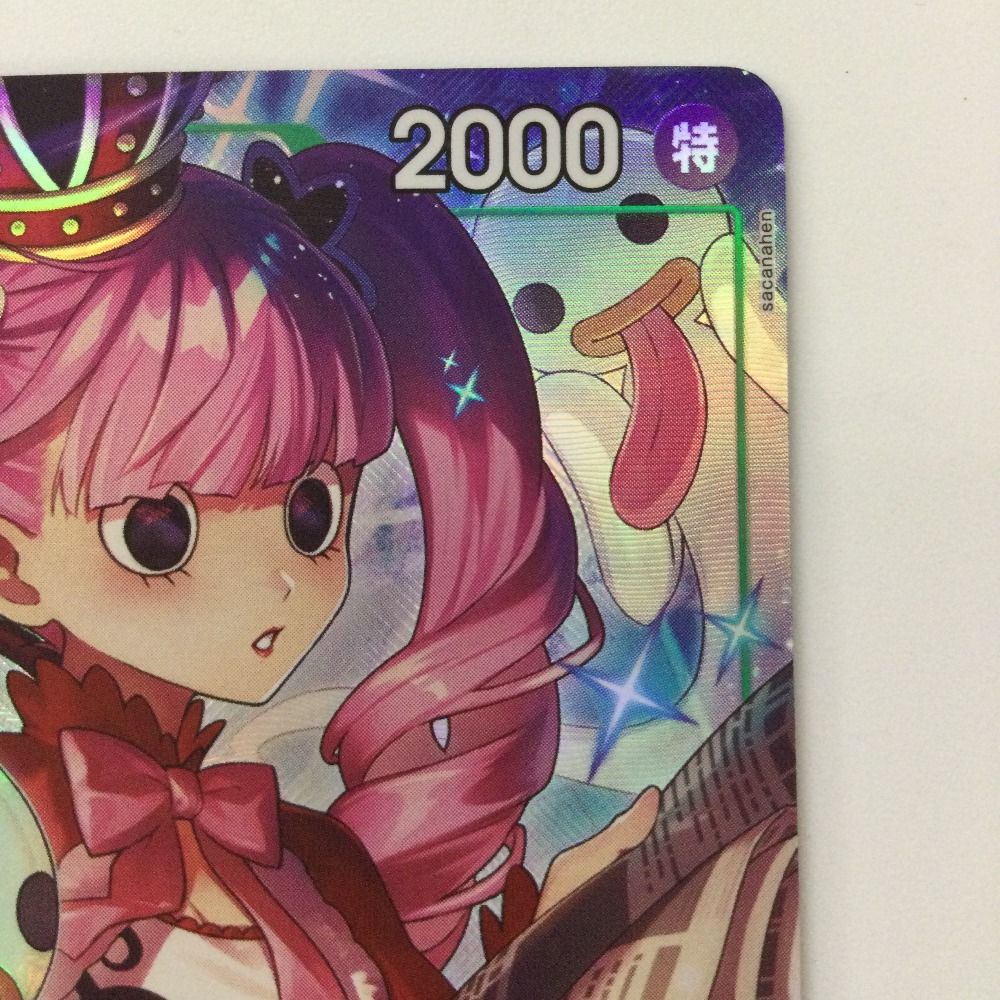 ワンピースカード　パラレル　ペローナ SR OP12-034 ペローナ パラレル OP12-034 SR｜ワンピースカードシングル