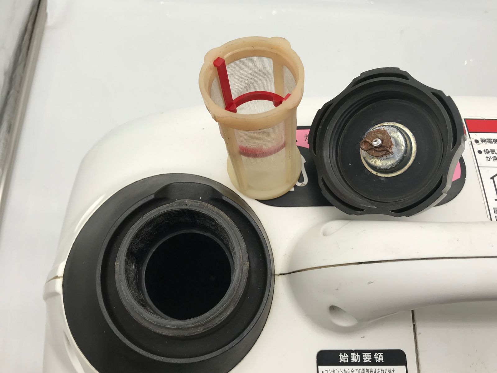 G900iS2 防音タイプ