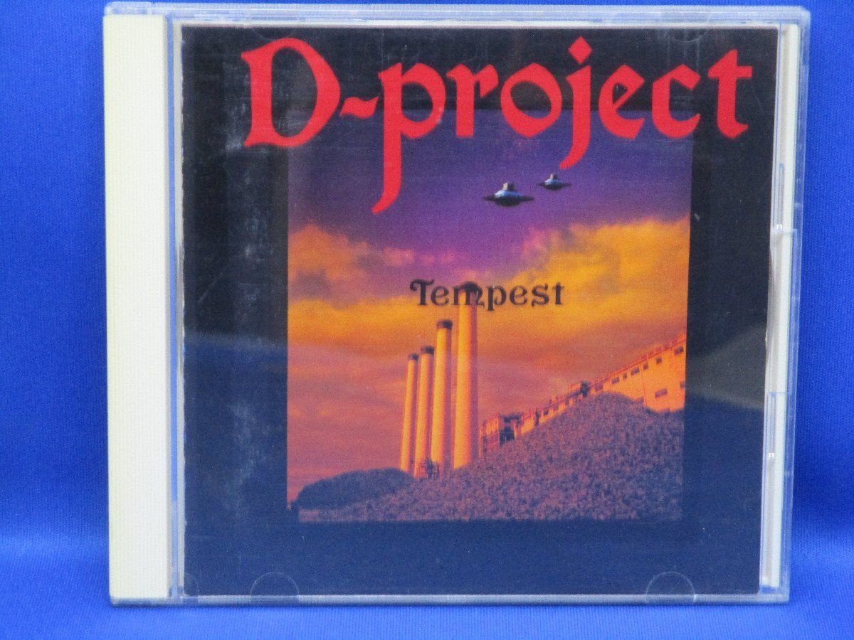 D-PROJECT PAGES CD D-プロジェクト ジョー・リノイエ 邦楽 D-PROJECT PROTOTYPE ジョー・リノイエ 鈴川真樹 本田達也