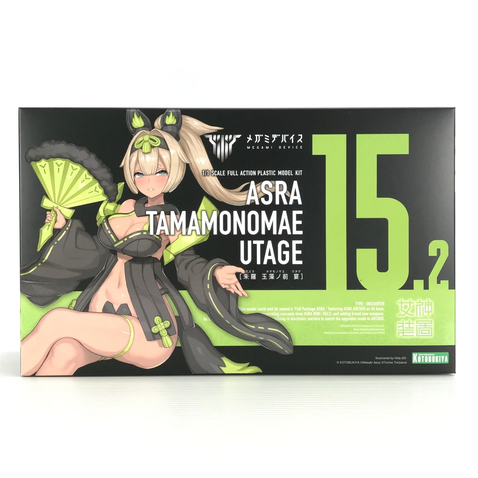 中古 KOTOBUKIYA | 壽屋 プラモデル メガミデバイス 1/1朱羅玉藻ノ前 プラモデル 2021年製 KP590 [KP590] 【739】 61Q1HjbFOUL._UF894,1000_QL80_.jpg