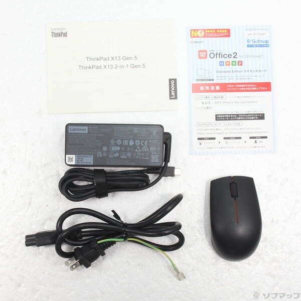 極美品 レノボ 15.6型 L15 Gen2 16GB Office2024 ノートPC レノボ