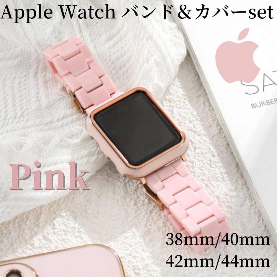 Apple Watch band アップルウォッチ バンド カバー 高級 ピンク - メルカリ