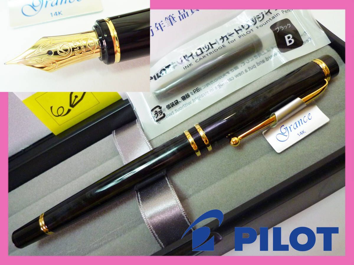 パイロット MARK'STYLE限定 万年筆 キャップレス アニバーサリー