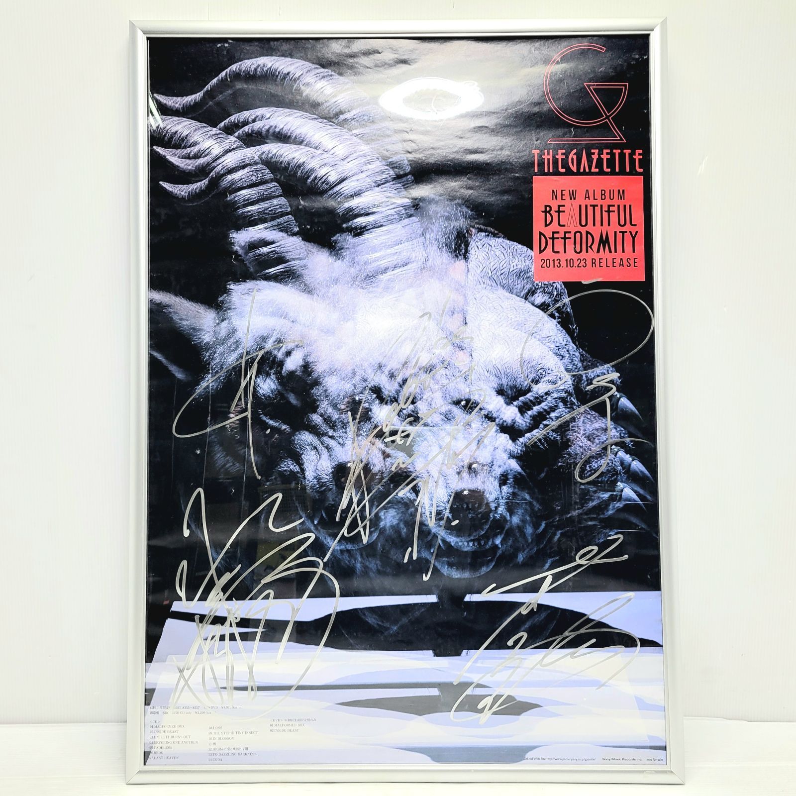 the GazettE直筆サイン BEAUTIFUL DEFORMITY付 the GazettE直筆サイン BEAUTIFUL DEFORMITY付 DISCOGRAPHY