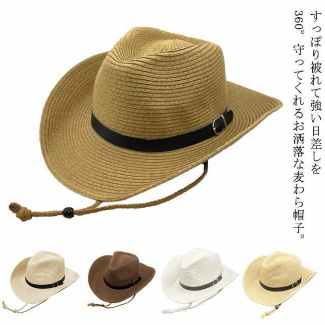 つば広 ハット メンズ カウボーイ ドーフマン ウエスタン 帽子