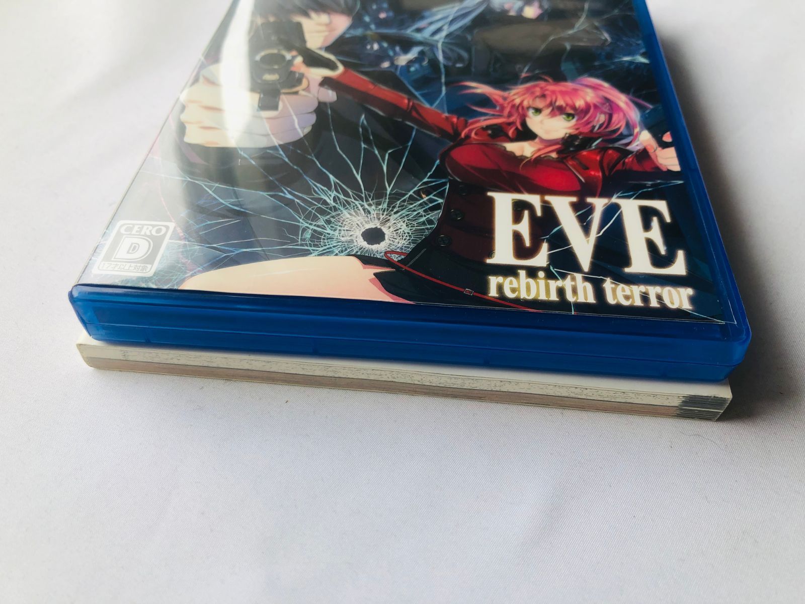 PS4 EVE rebirth terror 初回限定版（イヴ・リバーステラー）【公式