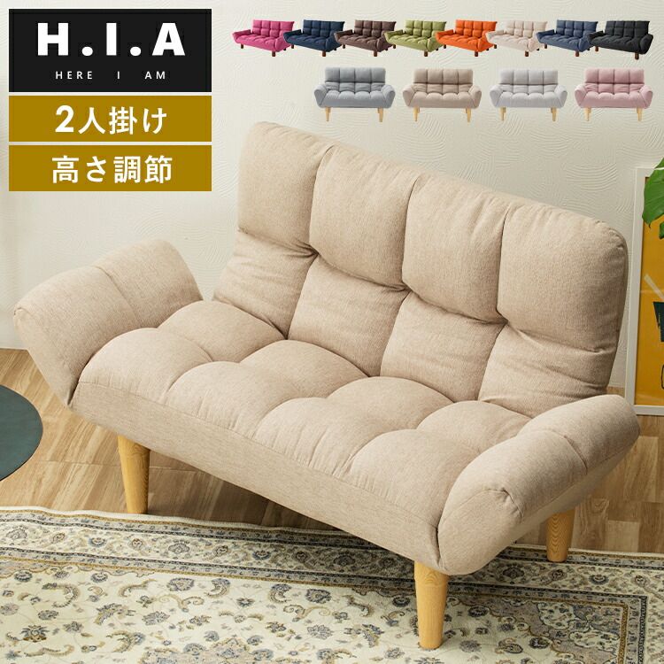 新ジャンボカウチソファ☆ブラック 開店記念セール！！ 売れてます！新