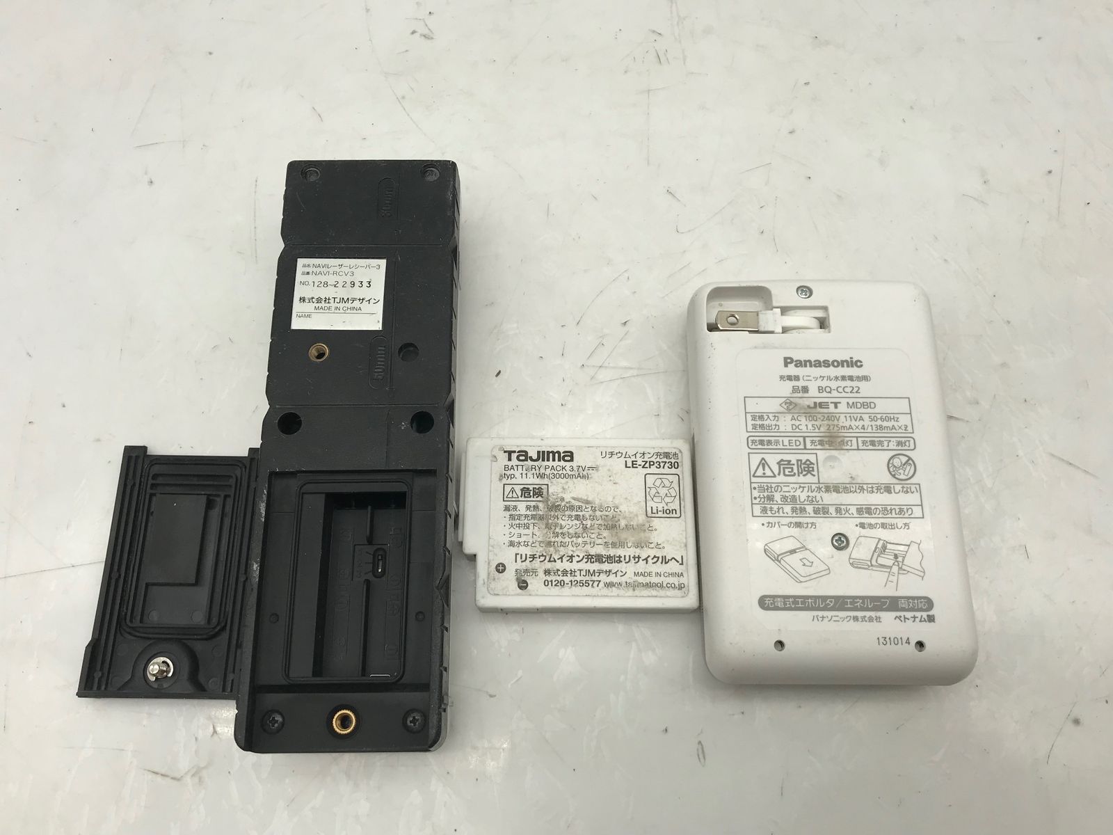 品 TAJIMA|タジマ レーザー墨出し器 NAVIゼロ 矩十字 横受光器付 ZERON-KJY ITVABQLBUODE エコツール小牧ｲﾝﾀｰ店 M02 HRDEVELOPMENT_JP