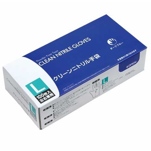 クリーンニトリル手袋L ダークブルー 10箱CND-104 ＭＩＳＭ