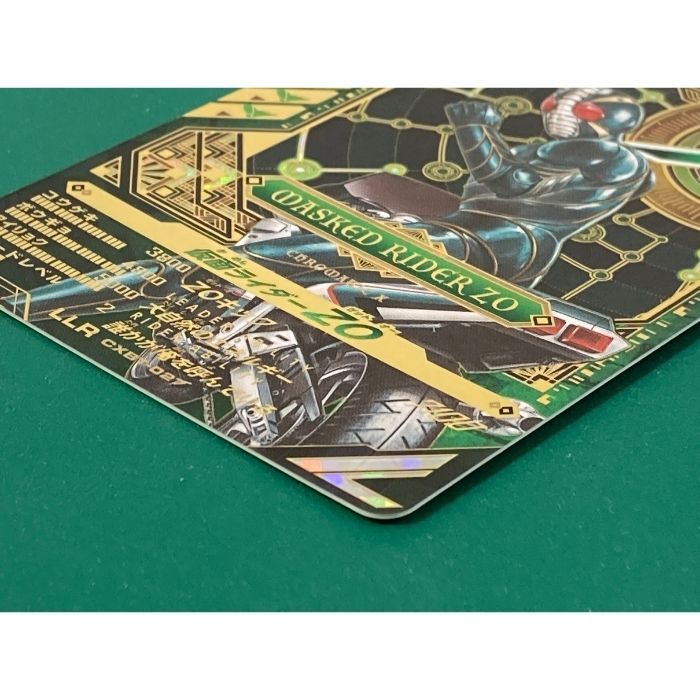 仮面ライダーZO LLR