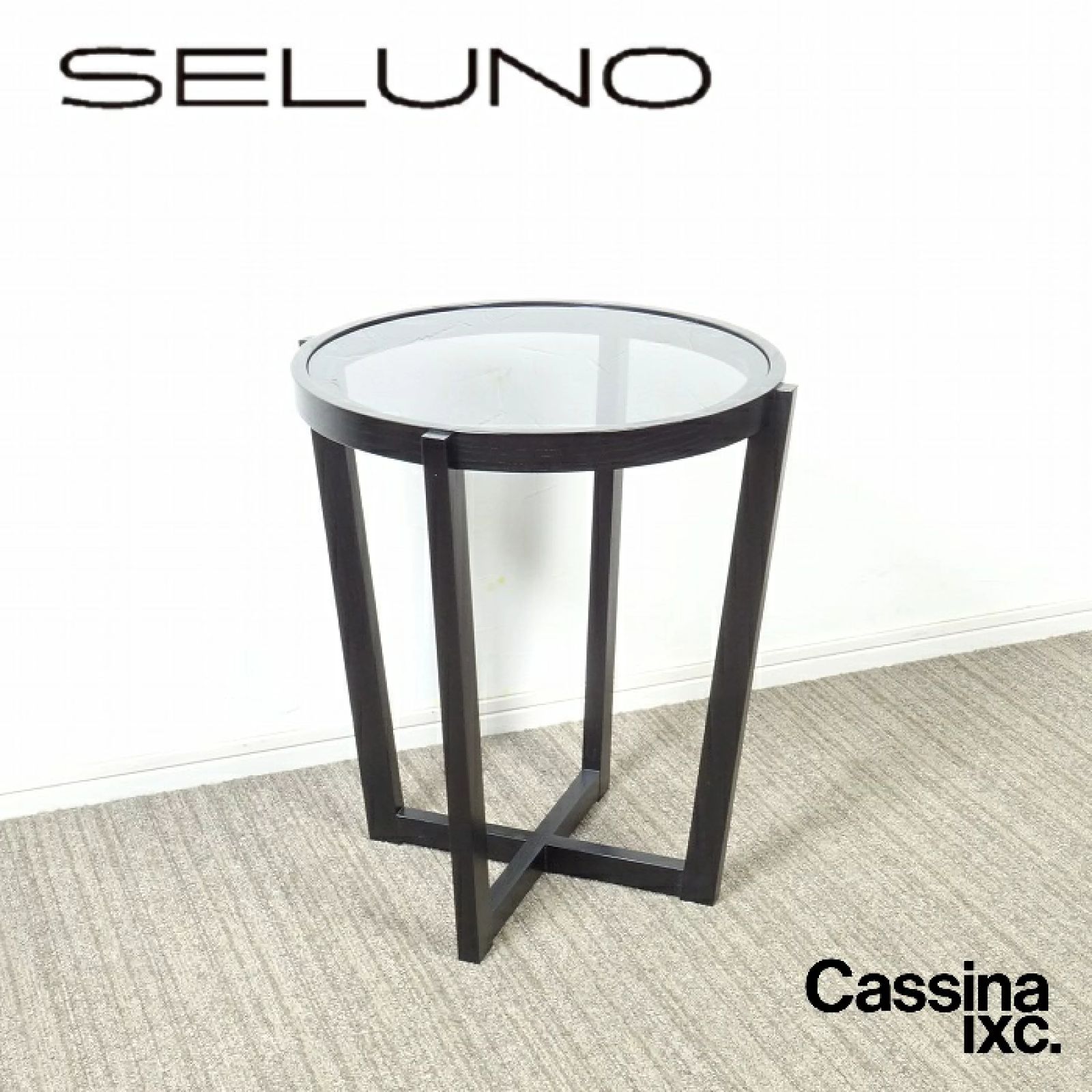 ◾︎SELUNO◾︎ 【展示美品】Cassina ixc.(カッシーナイクスシー) LAGO / ラーゴ サイドテーブル / アッシュ材ブラック塗装仕上  14万 c771 - メルカリ