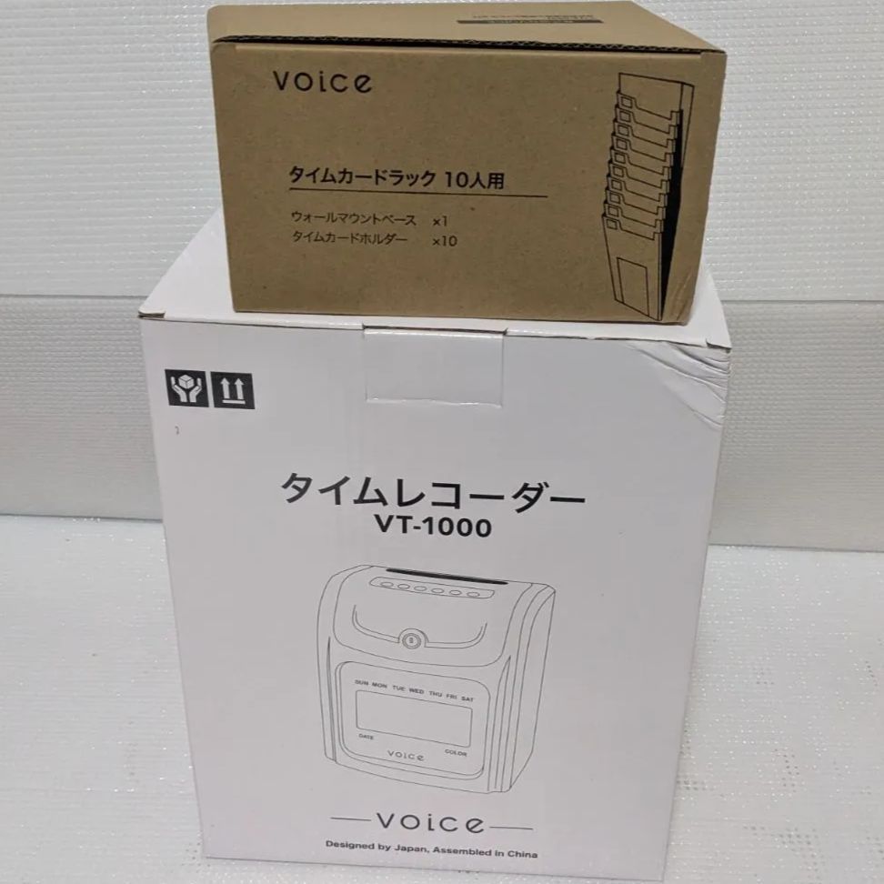 新品未使用】タイムレコーダー VT-1000 voice ボイス タイム