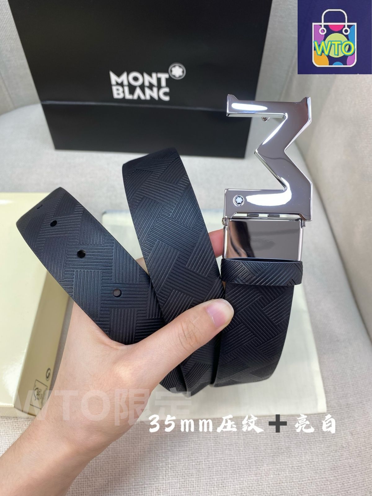 今日WTO】Montblanc モンブラン メンズベルト-1-JM99 - メルカリ
