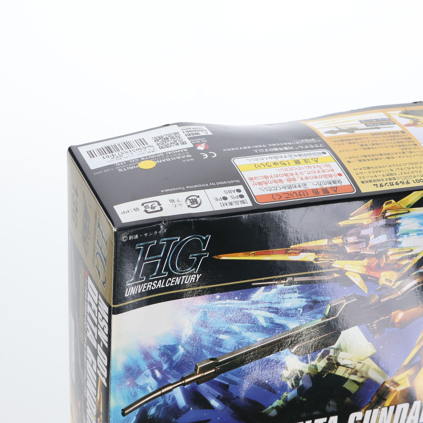 再販)HGUC 1/144 MSN-001 デルタガンダム 機動戦士ガンダムUC