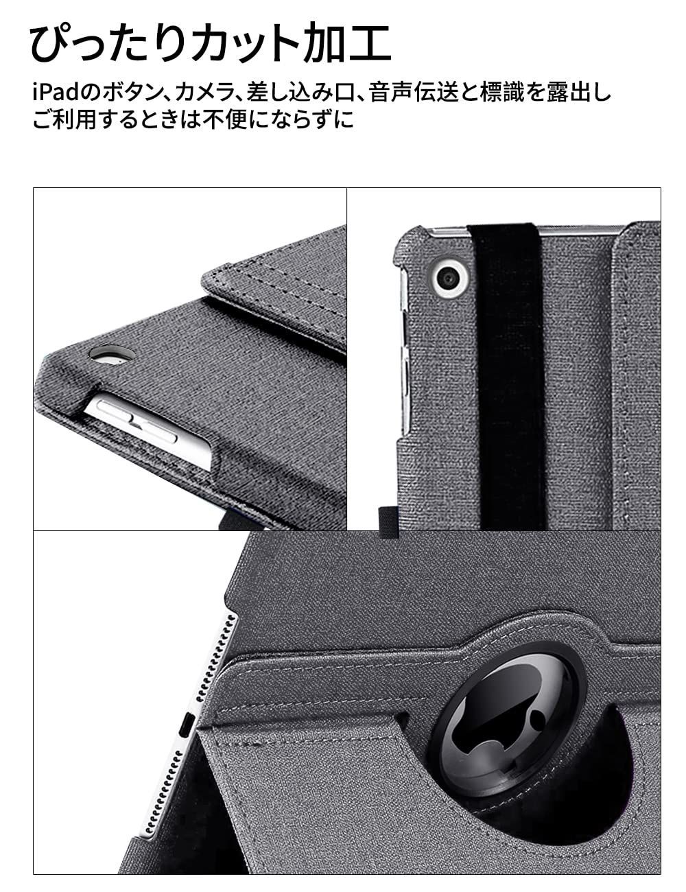 のサムネイル