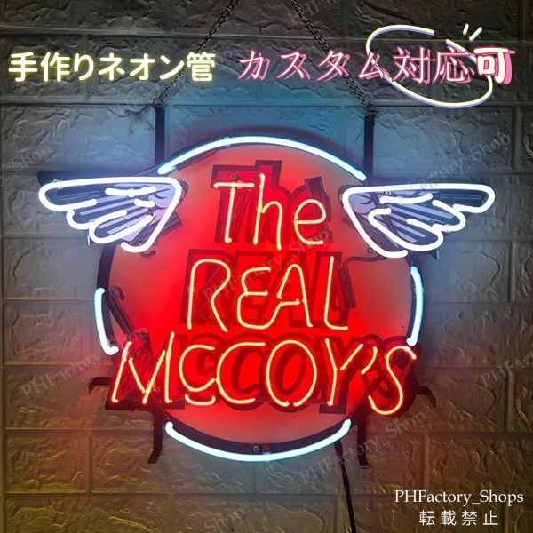 The Real Mecoy's ネオンサイン 壁掛け 置物 室内装飾 ネオン ネオンサイン The Real Mecoy's ネオン管 ネオン看板 オーダーメイド