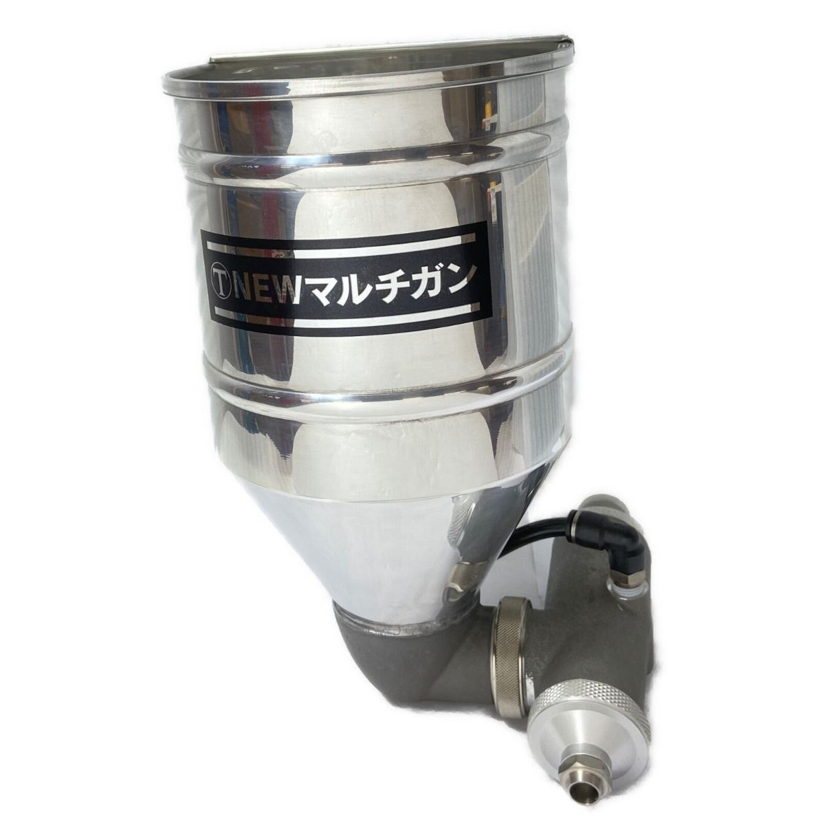 大塚　エアーアジャスト型　Newマルチガン　AG-3Y-7　ジャンク　吹き付け　名機　使いやすい 大塚刷毛 マルテーNEWマルチガン 自在 AG-3Y-7 1丁 ノズル