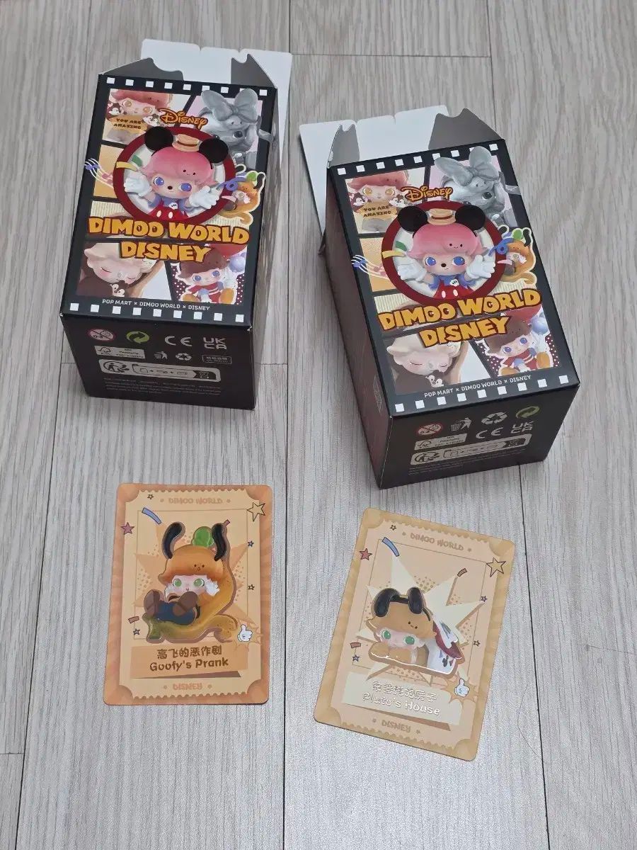 POP MART (ポップマート ) DIMOO（ディムー） ワールド Disney