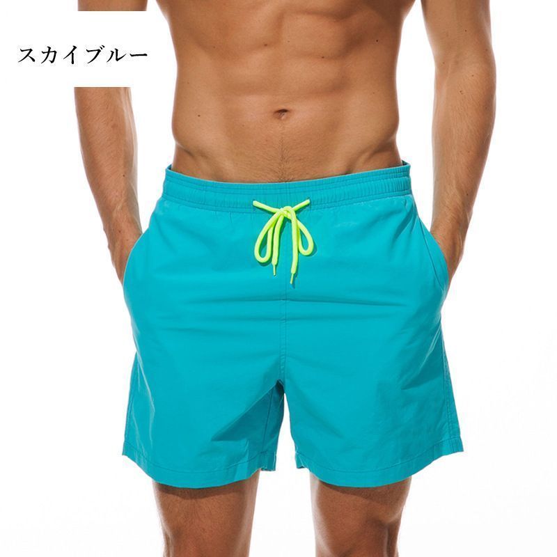 エアロ アバンテ ボディセット（2015年 ミニ四駆ステーション）No：95081 qqffhab 中古】【非常に良い】エアロ アバンテ ボディセット（2015年