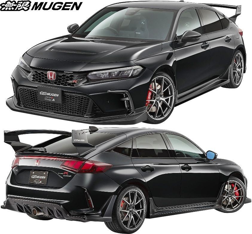 TYPE-R